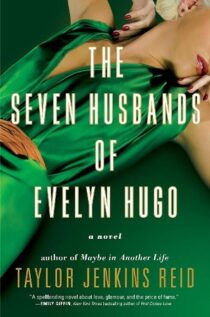 The Seven Husbands of Evelyn Hugo by Taylor Jenkins Reid EPUB & PDF