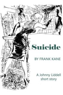 Suicide by Frank Kane