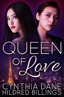 Queen of Love by Cynthia Dane, Hildred Billings