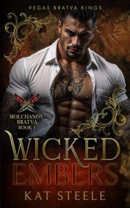 Wicked Embers by Kat Steele EPUB & PDF