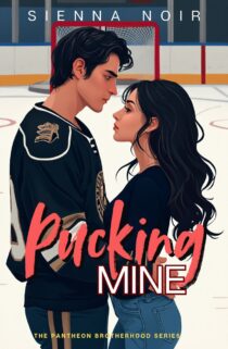 Pucking Mine by Sienna Noir EPUB & PDF