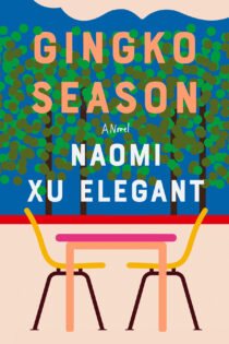 Gingko Season by Naomi Xu Elegant EPUB & PDF