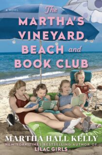 The Martha's Vineyard Beach and Book Club by Martha Hall Kelly EPUB & PDF