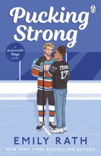 Pucking Strong by Emily Rath EPUB & PDF