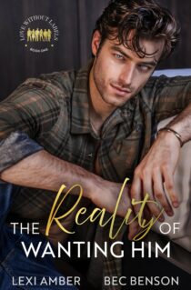 The Reality of Wanting Him by Lexi Amber EPUB & PDF
