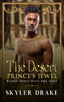 The Desert Prince’s Jewel by Skyler Drake EPUB & PDF