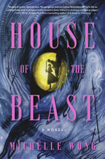 House of the Beast by Michelle Wong EPUB & PDF