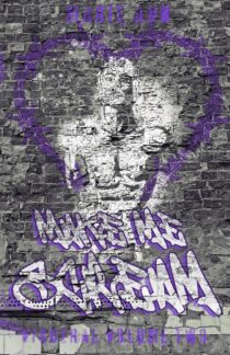 Make Me Scream by Marie Ann EPUB & PDF