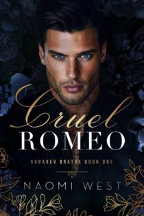 Cruel Romeo by Naomi West EPUB & PDF