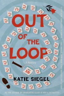 Out of the Loop by Katie Siegel EPUB & PDF