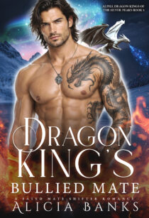 Dragon King’s Bullied Mate by Alicia Banks EPUB & PDF